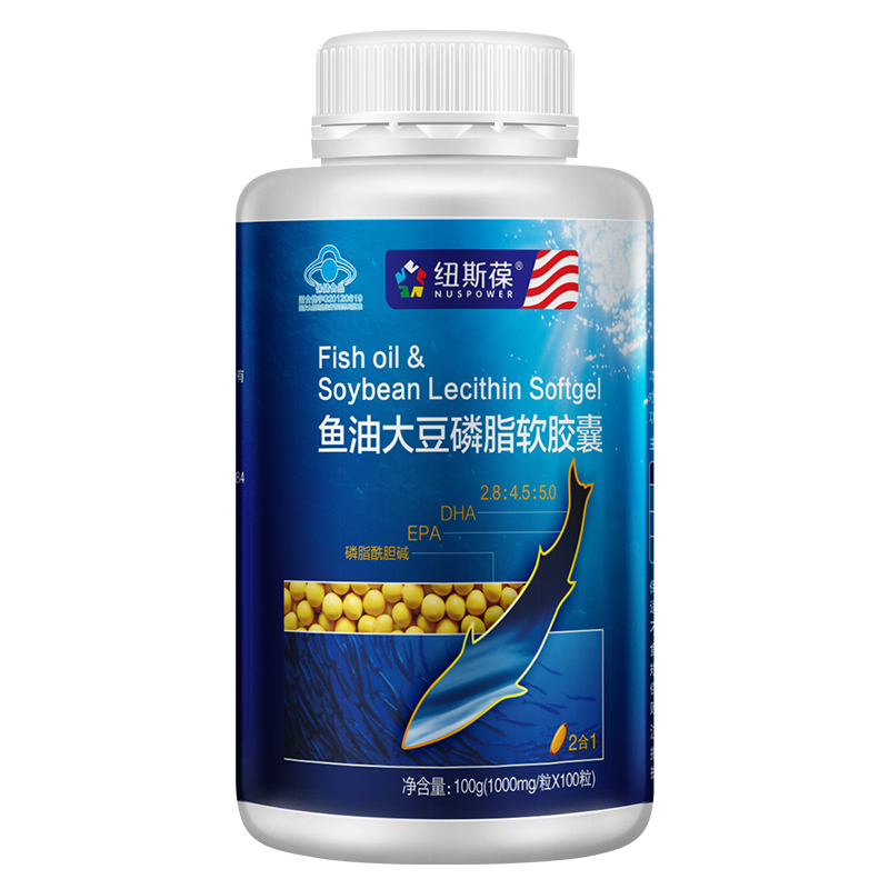 纽斯葆旗舰店鱼油大豆磷脂软胶囊 1000mg／粒*100粒深海成人中老年辅助降血脂2