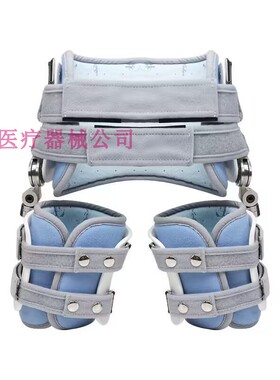 儿童支架发育不良行走髋外展