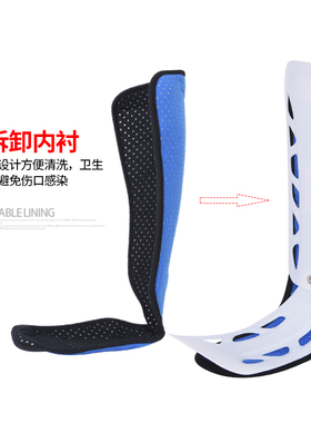 踝关节足踝固定器矫正器固定支具