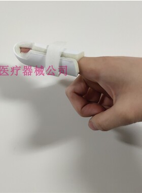 骨折夹板康复断裂关节固定器