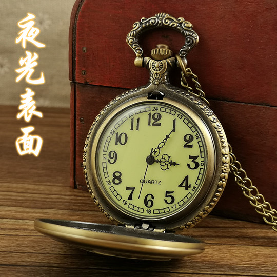 Approved price Soviet pocket watch men's Soviet retro boys' flip cover veteran veterans' souvenirs as gifts for comrades-in-arms