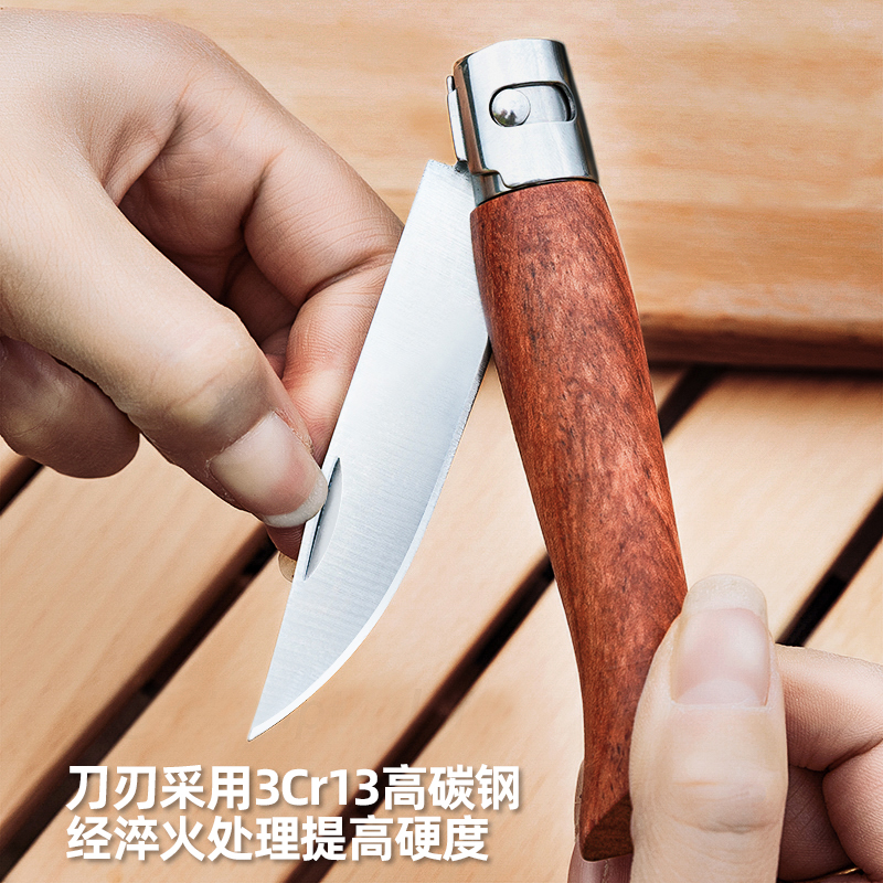 户外折叠刀露营厨刀折刀木柄菜刀小刀非opinel8号欧皮耐尔-图0