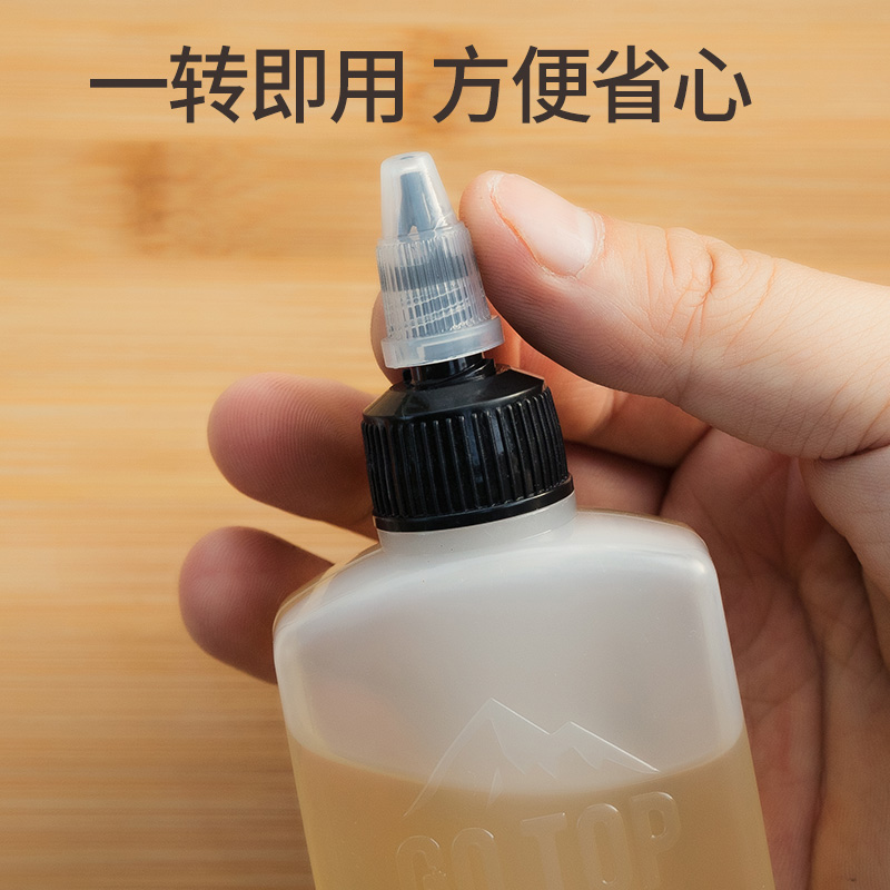 户外便携式油瓶露营密封小油壶调味罐烧烤调料瓶酱料瓶套装分装瓶 - 图2