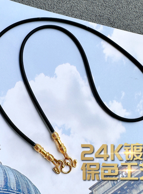 负离子矽胶亲肤舒适钛钢钻饰泰国佛牌链子防水防敏弹簧扣硅胶布绳