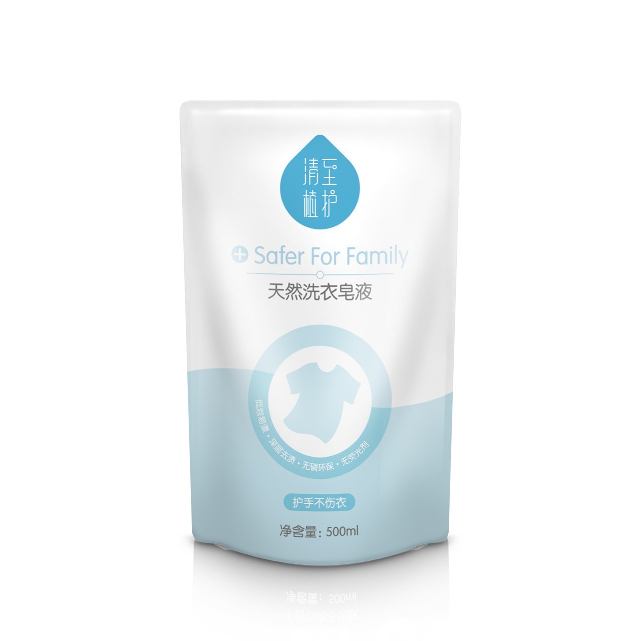 植护洗衣皂袋装整箱批促销组合装液 青蜂母婴宝宝洗衣液