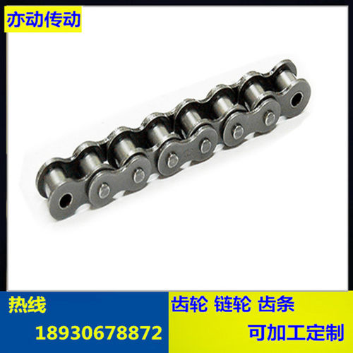 不锈钢工业链条单双排滚子传动链条06B/08B/10A/12A/4分/5分/6分 - 图1