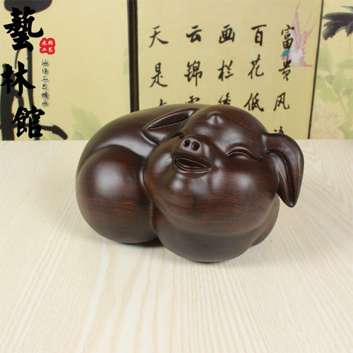 黑檀实木雕刻招财猪发财小猪十二生肖动物红木家居工艺品摆件礼品 - 图0