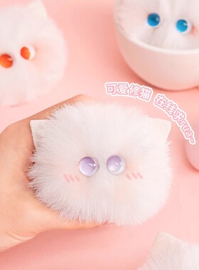 腮红猫猫球钥匙扣可爱毛绒挂件饰品小猫公仔书包挂饰精致手作礼物