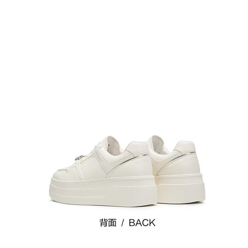 商场同款2026春厚奶酪小白鞋板鞋厚底增高运动休闲鞋女鞋A3832AM6 - 图1