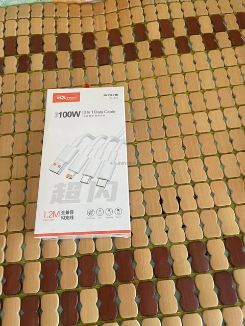 5A super fast charging data cable three-in-one 1-to-3 charger 100W one-to-three home car universal charging cable