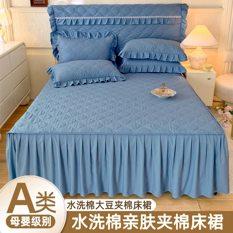纯色水洗棉床裙罩床罩单件夹棉防尘保护套1.5米1.8床单床盖垫防滑,淘宝优惠券,粉丝福利购,淘宝优惠卷