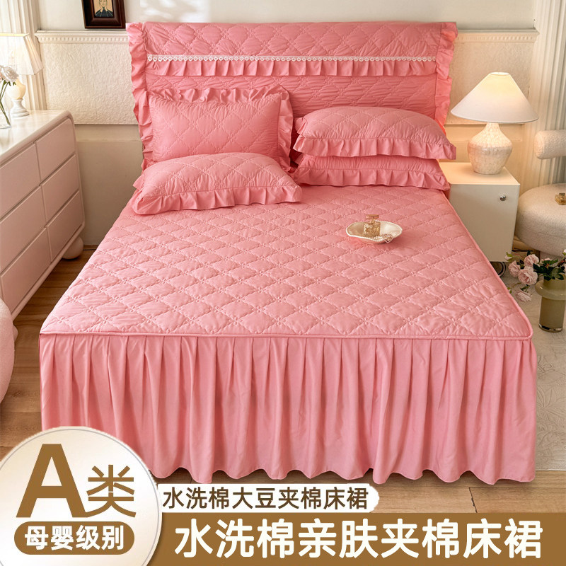纯色水洗棉床裙罩床罩单件夹棉防尘保护套1.5米1.8床单床盖垫防滑,淘宝优惠券,粉丝福利购,淘宝优惠卷