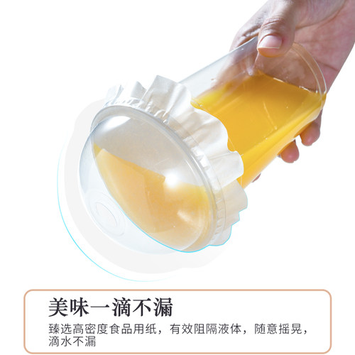 奶茶防漏纸咖啡防溢打包纸90口径11/12/13cm一次性封口膜外卖纸膜 - 图0