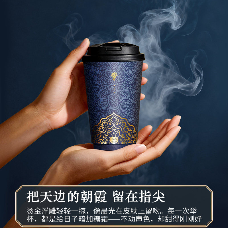 唐雅咖啡杯一次性带盖加厚家用便携外出带奶茶打包纸杯子高档精致,淘宝优惠券,粉丝福利购,淘宝优惠卷