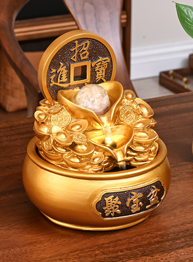 聚宝盆流水生财摆件循环水景