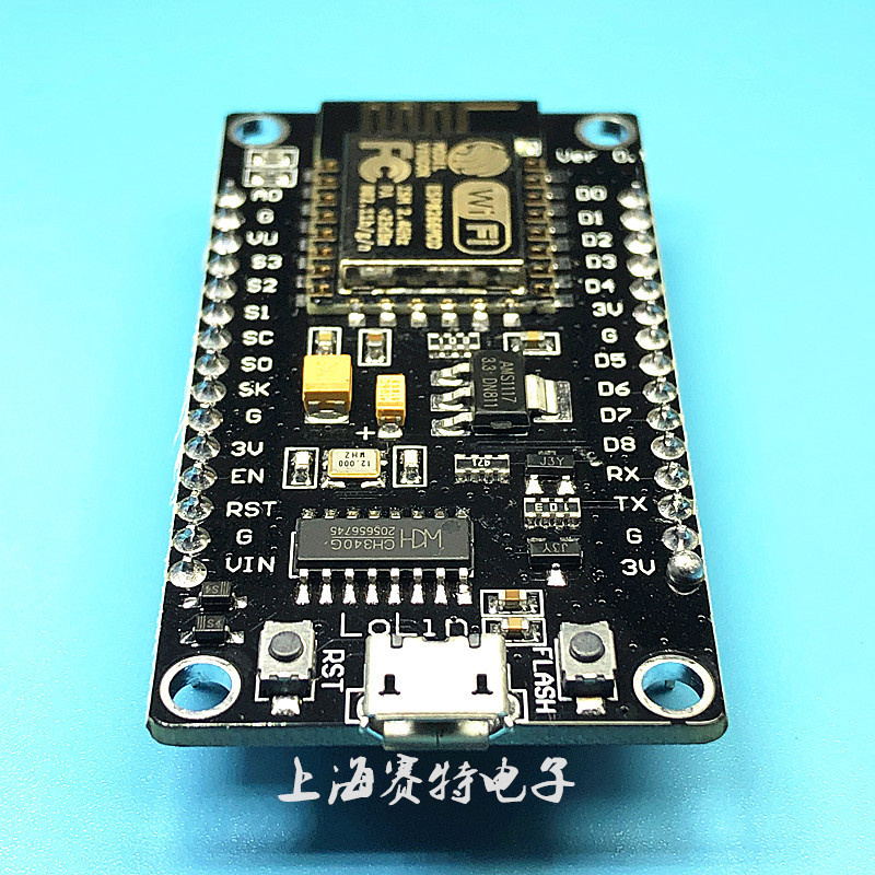 ESP8266串口wifi模块/NodeMcu Lua WIFI V3 物联网 开发板 CH-340 - 图0