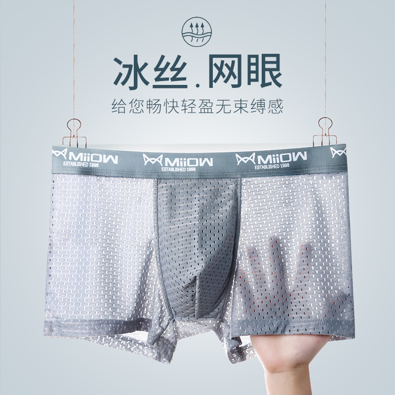今日好价 210606