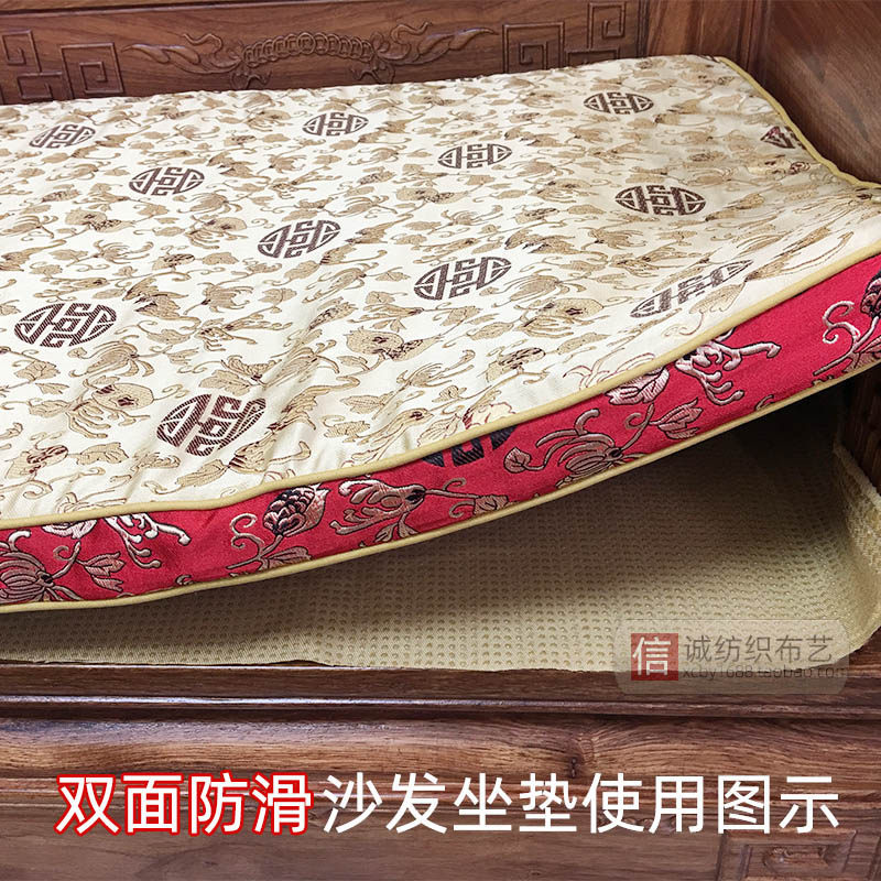 防滑布料加大点胶沙发坐垫飘窗床垫地垫鞋底加密双面pvc点塑滴塑,淘宝优惠券,粉丝福利购,淘宝优惠卷