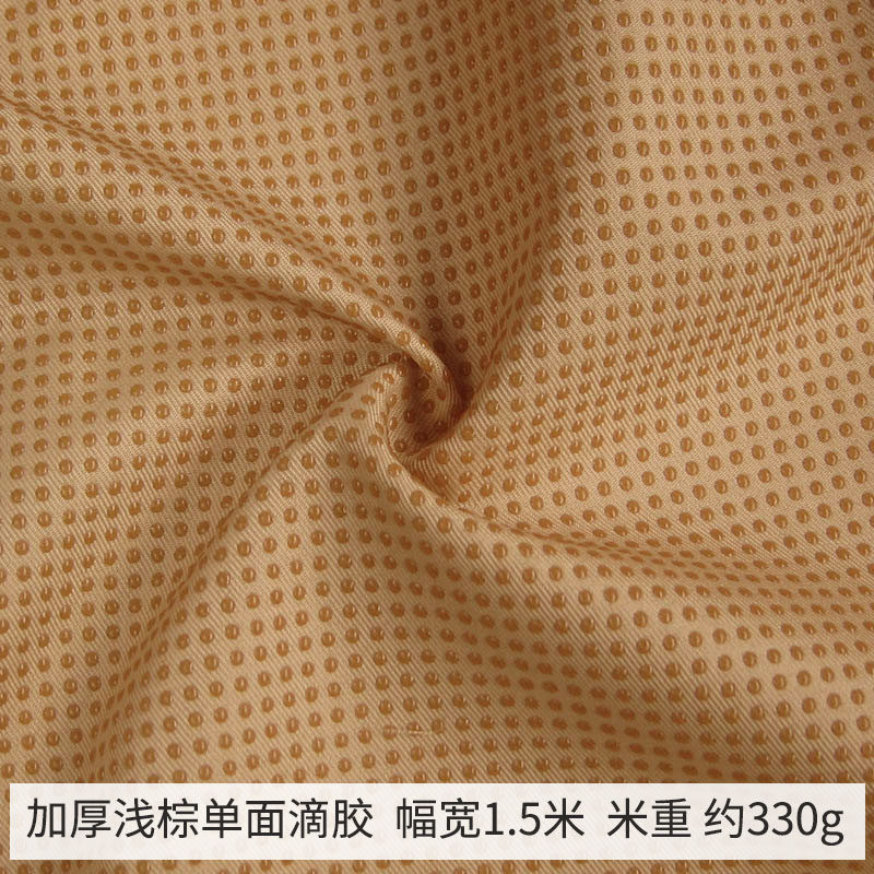 防滑布料加大点胶沙发坐垫飘窗床垫地垫鞋底加密双面pvc点塑滴塑,淘宝优惠券,粉丝福利购,淘宝优惠卷