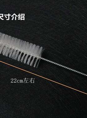 葫芦嘴工具配件掏电磨瓤刷用清理