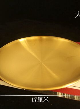 仙家粗把上香用供烟架子