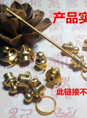 盖口铜配件菩提鼻烟壶包邮葫芦