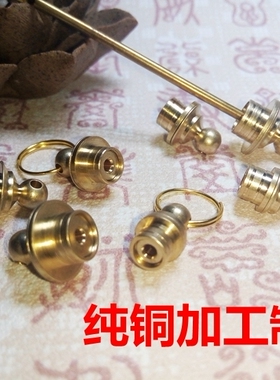 鼻烟壶铜口配件葫芦口盖纯铜