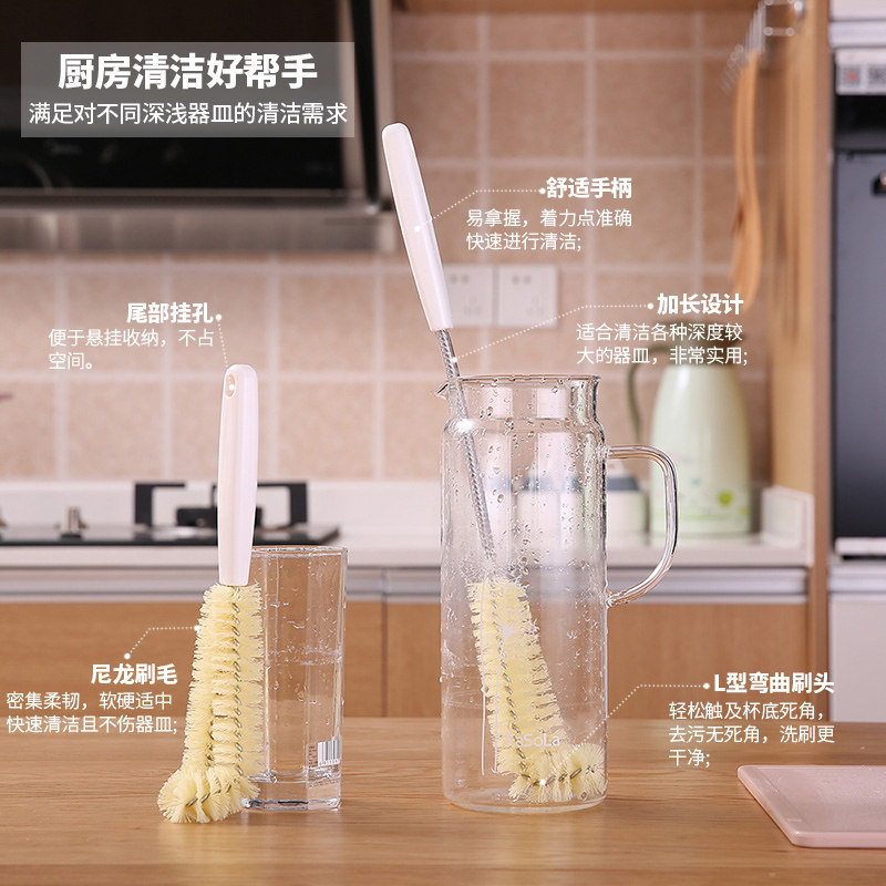 洗杯子神器家用加长柄硬毛无死角杯刷厨房洗奶瓶刷清洁茶壶杯子刷_虎窝淘