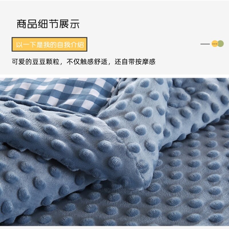 秋冬季2025新款可机洗豆豆被被子空调被成人单人一体被芯安抚儿童,淘宝优惠券,粉丝福利购,淘宝优惠卷