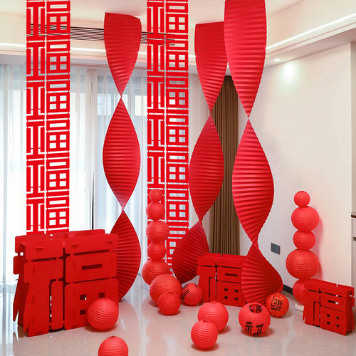 新年折纸福字灯笼拉花挂饰门店马年幼儿园元旦活动新春节氛围装饰 - 图1