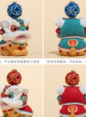 新款创意国潮醒狮舞狮摆件家居茶桌茶宠装饰感工艺品生日礼物