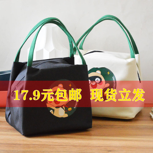 日式带饭包保温饭盒袋手提包防水防油上班族便当袋高颜值手提袋子 - 图0