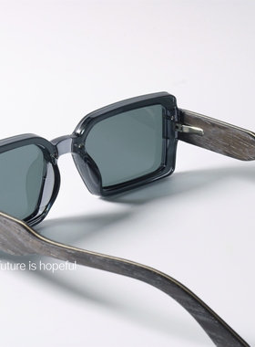 北欧风格小众木制镜腿木纹墨镜