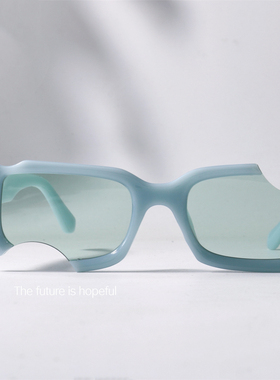 不对称个性残缺设计UV400墨镜