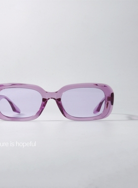 椭圆形UV400嘻哈风格近视墨镜