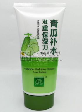 倩雪青瓜补水保湿洁面乳