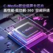 狼蛛G7Pro头戴式耳机台式电竞游戏三模无线蓝牙低延迟带耳麦新款