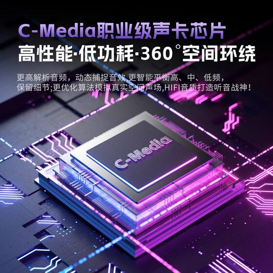 狼蛛G7Pro头戴式耳机台式电竞游戏三模无线蓝牙低延迟带耳麦新款