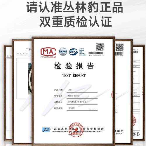 棱镜四代4pro白色12CM机箱散热风扇电脑6proPWM神光同步5V3针ARGB - 图2