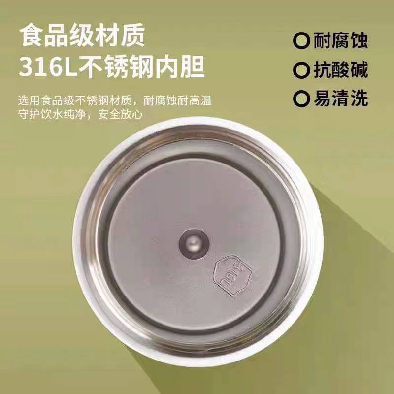 新款尚泰保温杯316不锈钢高颜值直饮吸管双饮学生便携弹跳保温杯,淘宝优惠券,粉丝福利购,淘宝优惠卷