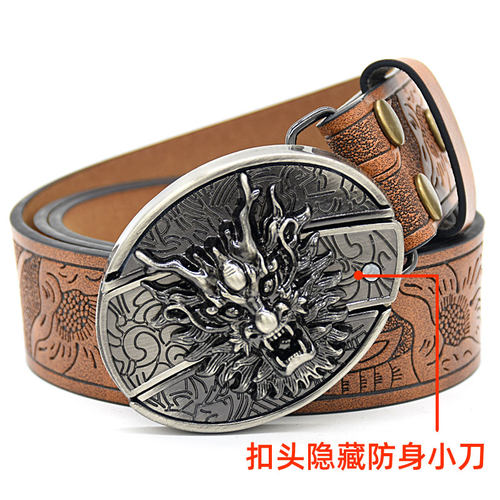 皮带男士个性压花皮带带刀平滑扣个性时尚潮流学生战术防身腰带 - 图0