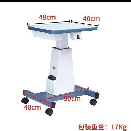 眼镜设备验光仪升降台电脑验光仪通用升降台裂隙灯电动升降台桌子 - 图1