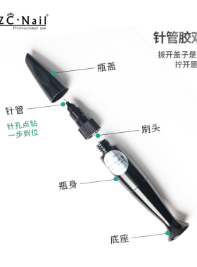 zyzc大力胶牢固持久美免洗