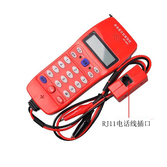 Smart Mouse NF-866 Telephone Line Checker Display Type