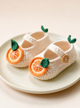 孕期手工钩针婴儿鞋材料包