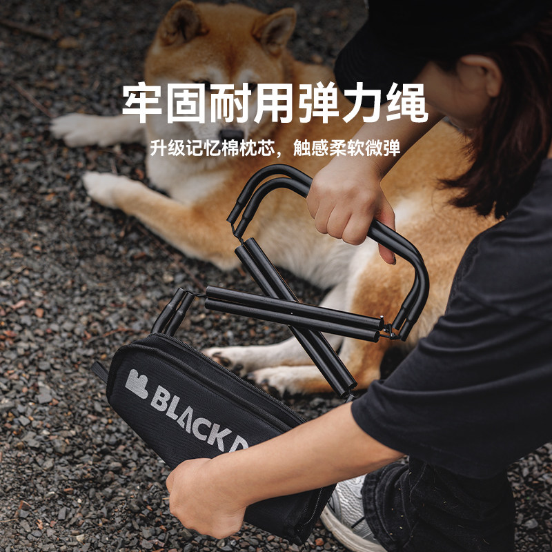 BLACKDOG手包式折叠小马扎火车高铁排队凳子外出折叠凳子钓鱼椅子,淘宝优惠券,粉丝福利购,淘宝优惠卷