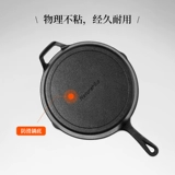 Naturehike выходит на улицу на открытое железное жареное пикник для пикника для пикника для пикника.