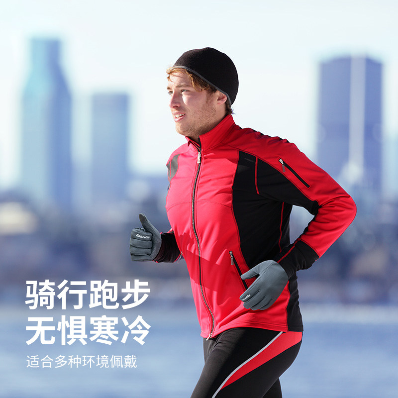 NH挪客户外保暖手套冬季加绒骑行防风防雨防水登山防滑手套可触屏,淘宝优惠券,粉丝福利购,淘宝优惠卷