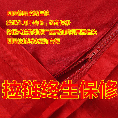 正品杭州丝绸婚庆被面被套结婚喜被 七彩织锦缎绸缎被罩 龙凤百子 - 图1