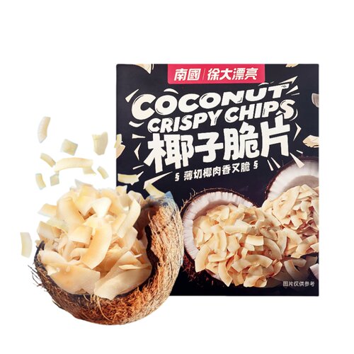 海南特产  南国香脆椰子片60克×3盒原味 香脆椰片 - 图3